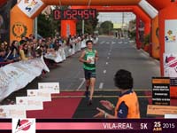 A-0231